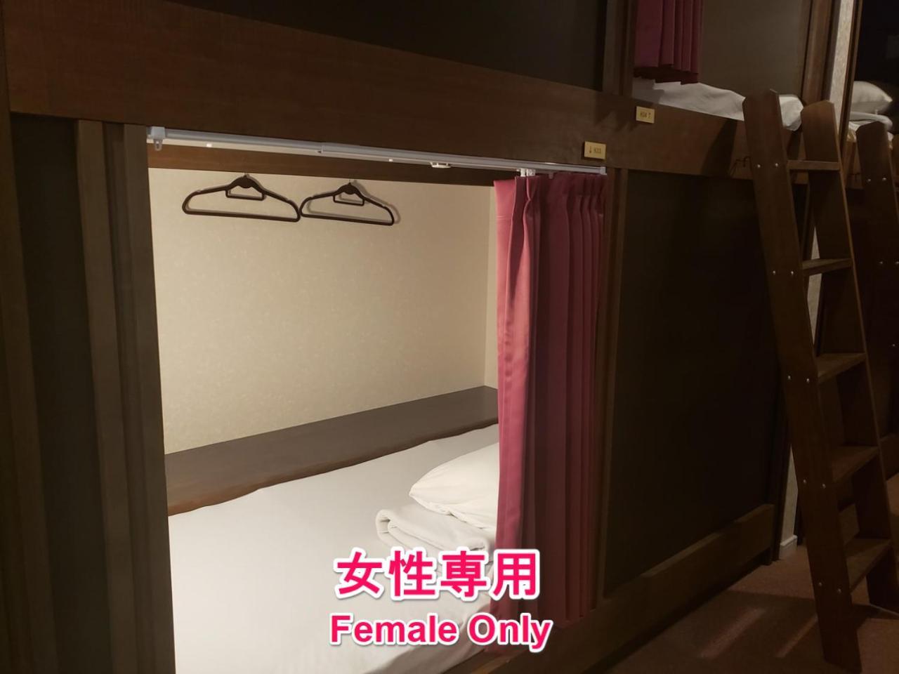 Hotel Carna A Kumamoto Zimmer foto