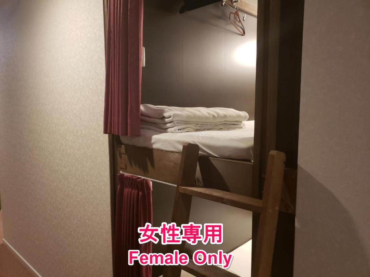 Hotel Carna A Kumamoto Zimmer foto